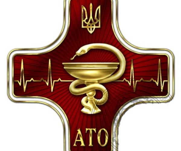 Знак народної пошани - відзнака "ЗА ВРЯТОВАНІ ЖИТТЯ"