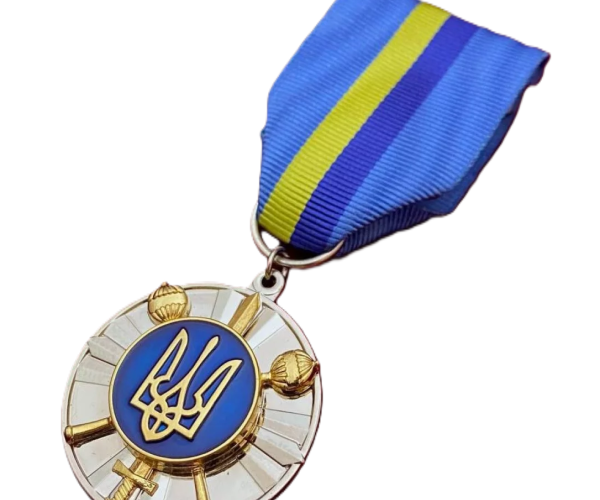 Медаль "За оборону України"