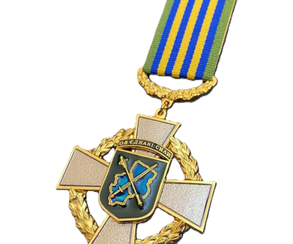 Медаль "Козацький хрест 3 ст. "