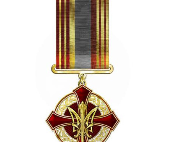 Відзнака «ЗА ЗАСЛУГИ»