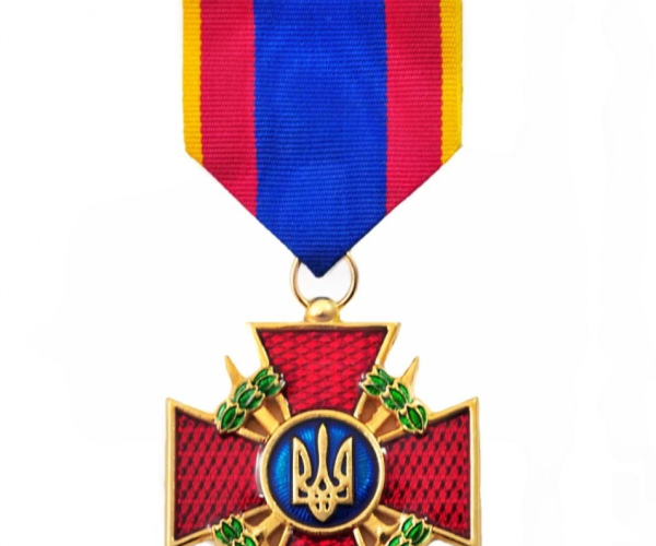 Знак Хреста "Військова Слава"