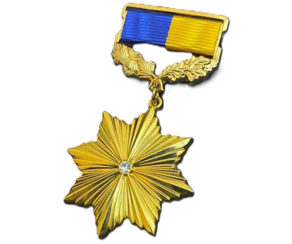 Медаль Лицар Українського козатцтва