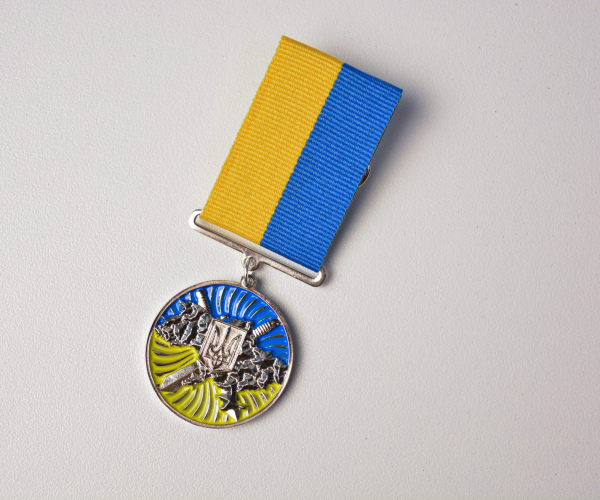 Медаль за оборону України