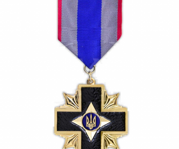 Знак Хреста "Сталевий Хрест"