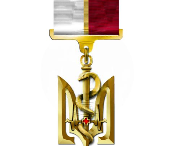 Орден "Сила милосердя"