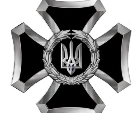 ЗАЛІЗНИЙ ХРЕСТ