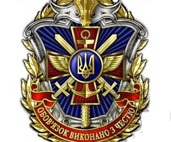 Нагрудний знак Збройних сил України «Гідність та честь»