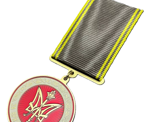 Медаль "За врятовані життя"