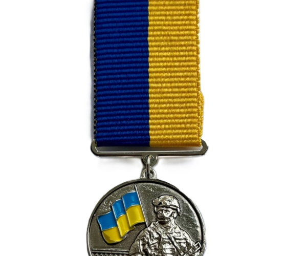 Медаль - Захисник рідної землі (Нікель)