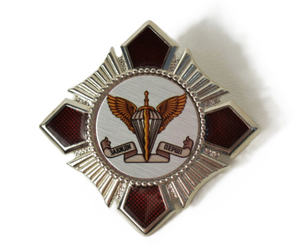 Нагрудний знак десантно-штурмові війська України
