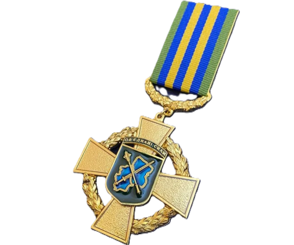 Медаль Козацький хрест 2 ст.