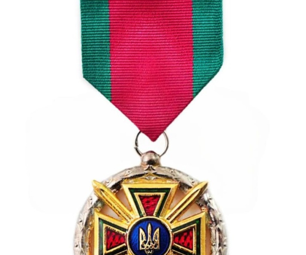 Знак "Хрест землі" 2 ступінь