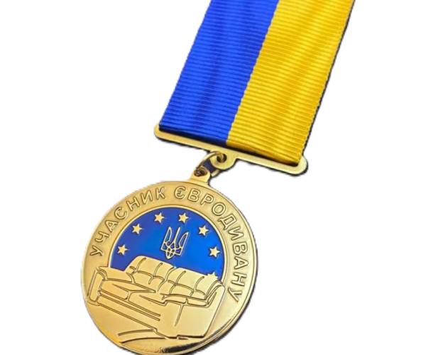 Медаль "Учасник євродивану"