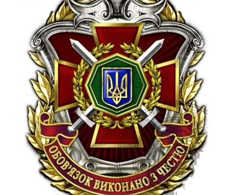 Нагрудний знак Національної гвардії України «Гідність та честь»