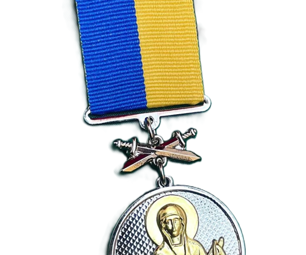 Медаль "Козацька звитяга"