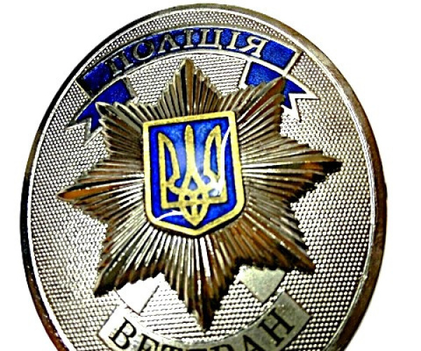 Жетон поліції України ВЕТЕРАН або ПЕНСІОНЕР (сувенир)