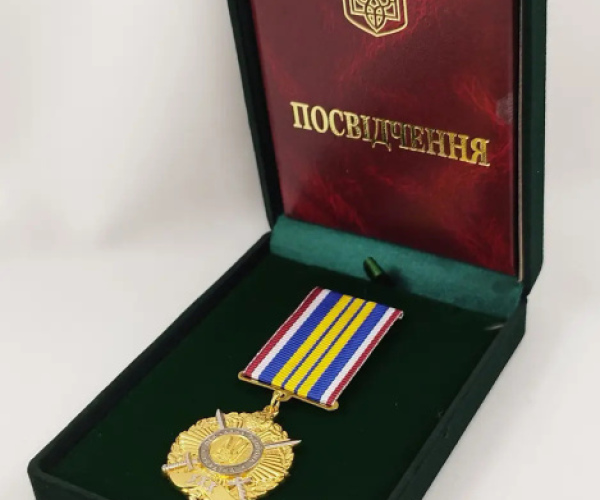 Класичний футляр для нагород орденів монет медалей значків зелений оксамитовий