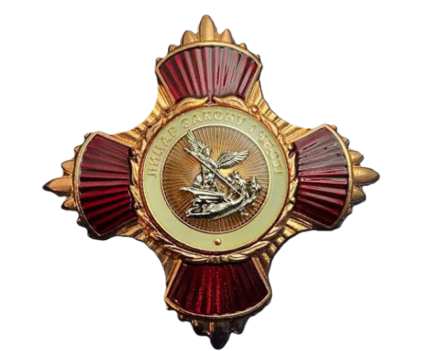 Нагрудний знак «Лицар закону і честі» III ступінь