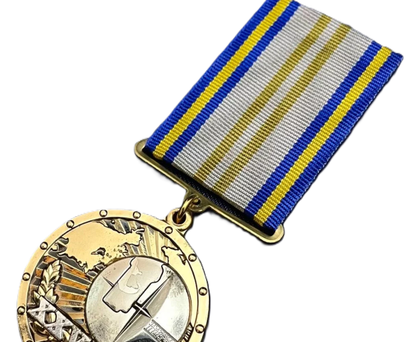 Медаль "25 років СЗРУ"